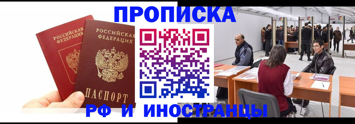 форма 3 в Уварово